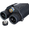 Бинокль с дальномером LEVENHUK GUARD 1500 81969